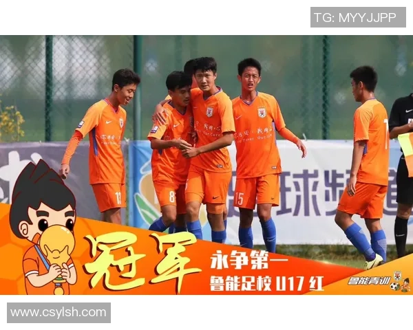 重庆足球队近期状态分析与大满贯点评全景透视